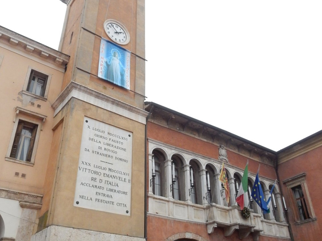 Palazzo del Municipio-罗维戈必去景点