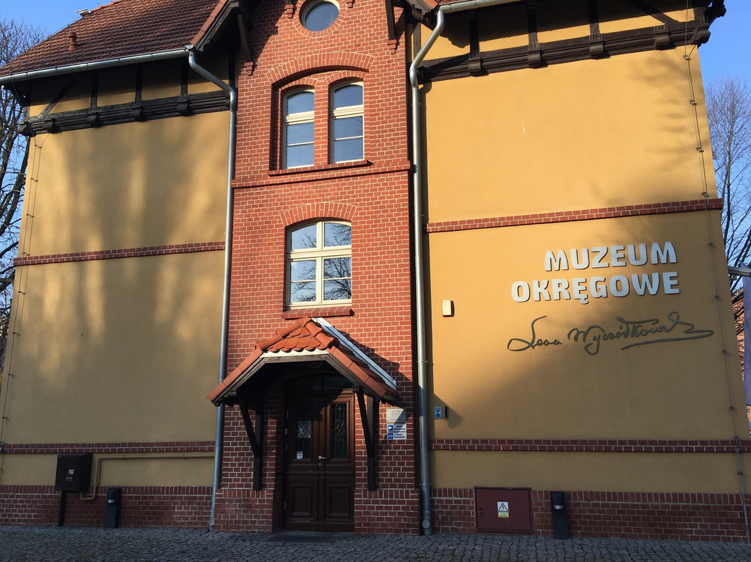 Dom Leona Wyczołkowskiego景点图片