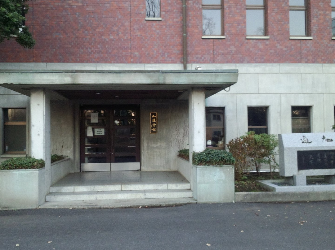 Old Mito Castle Yakui-mon Gate-水户市必去景点