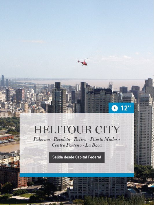 Patagonia Chopper-布宜诺斯艾利斯必去景点