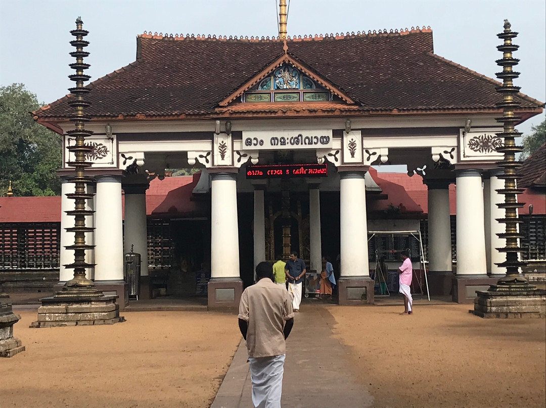 Vaikom Mahadeva Temple景点图片