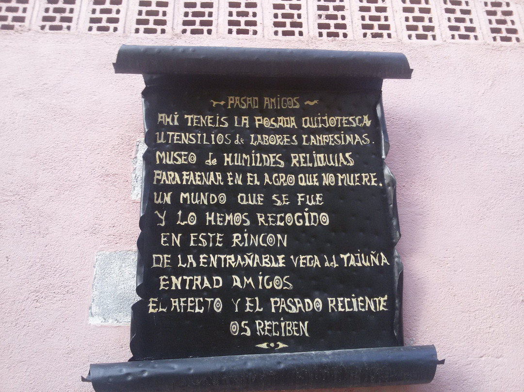 Museo de la Guerra Civil景点图片