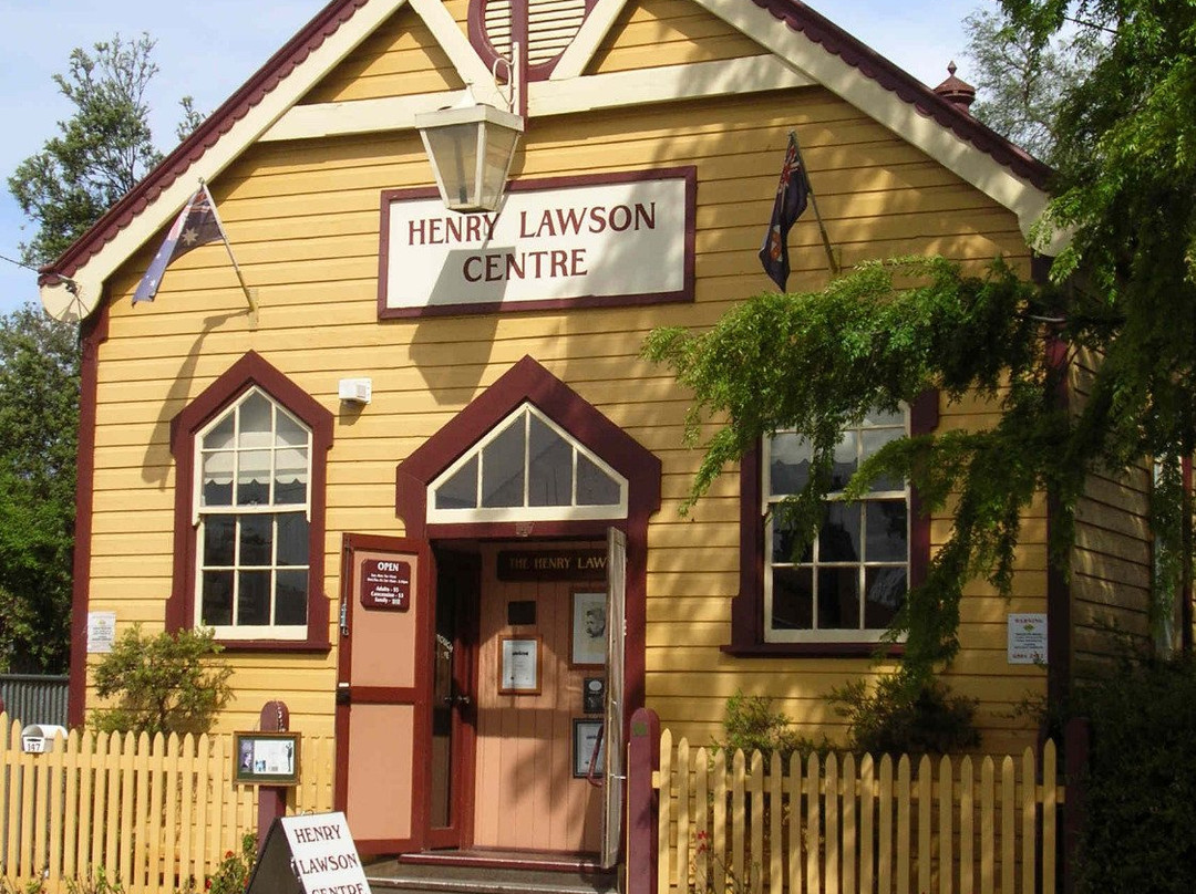 Henry Lawson Centre Gulgong-Gulgong必去景点