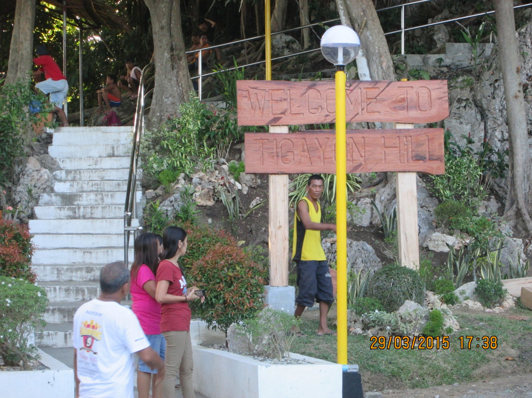 Tigayon Hill and Cave-卡利波必去景点