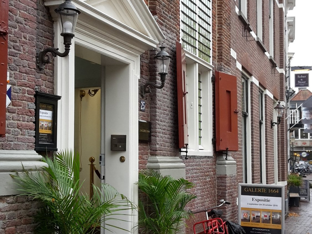 Gallery 1664-阿默斯福特必去景点