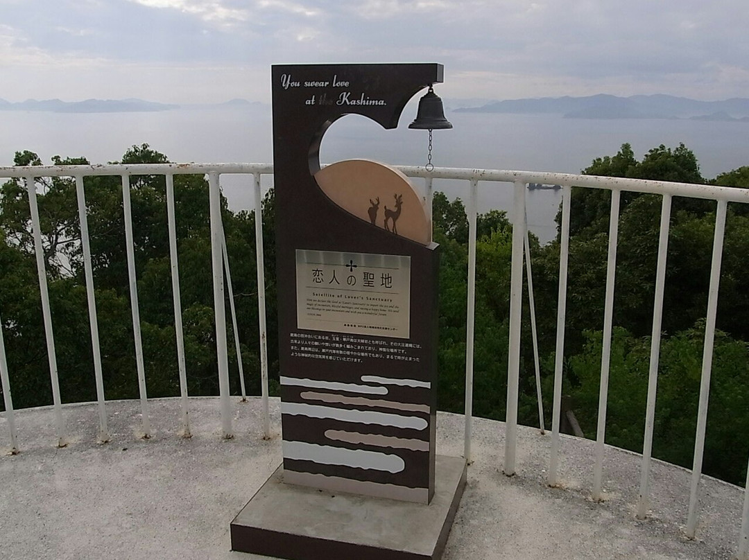 Kashima Park Viewing Platform-松山市必去景点