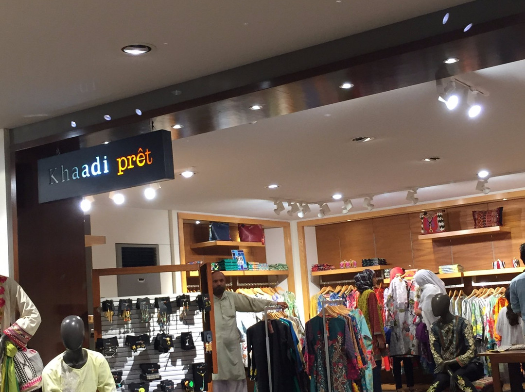 United Mall-Multan必去景点