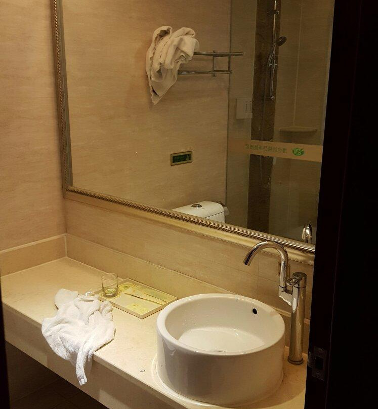 广州维也纳酒店云堡店主图