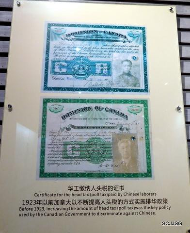五邑华侨博物馆-江门市必去景点