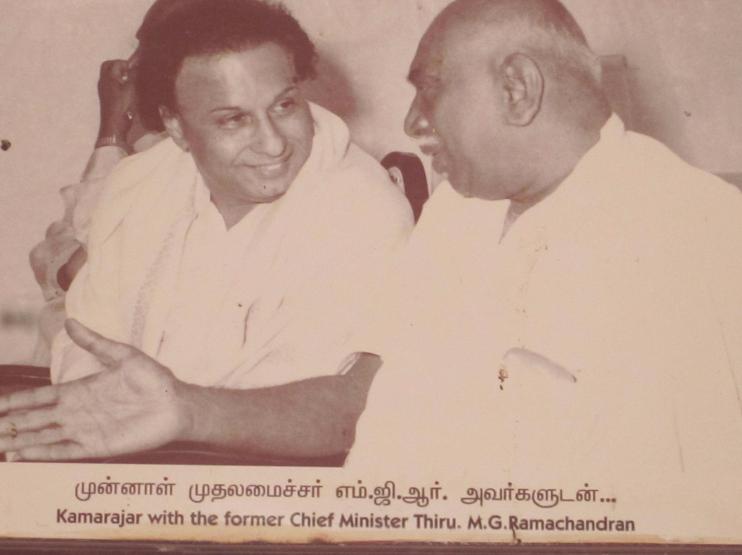 Kamarajar Mani Mantapa Monument景点图片