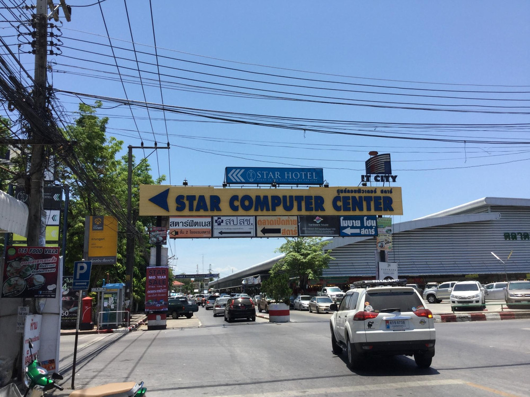 Star IT Center景点图片