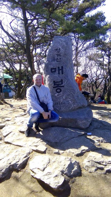 Cheonggyesan Mountain-果川市必去景点