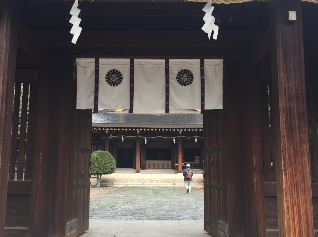 Kamayama Shrine-和歌山市必去景点