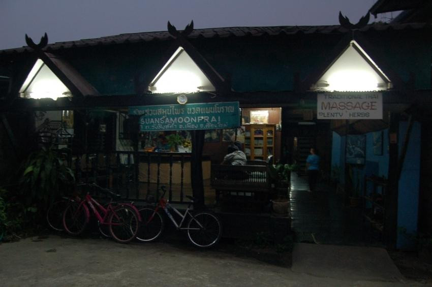 Suan Samoonprai Thai Massage-清迈必去景点