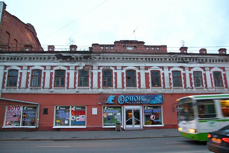 Shopping Center of Smirnov景点图片