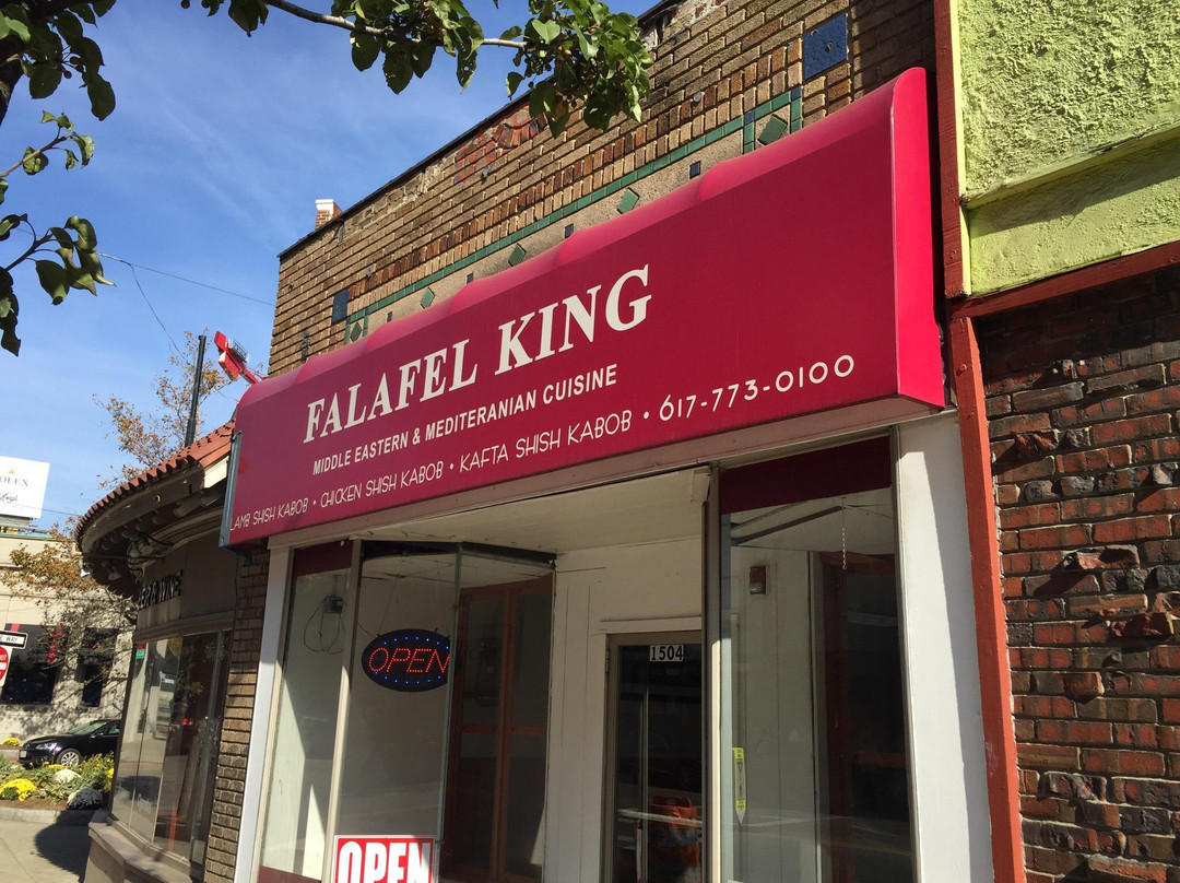 Falafel King