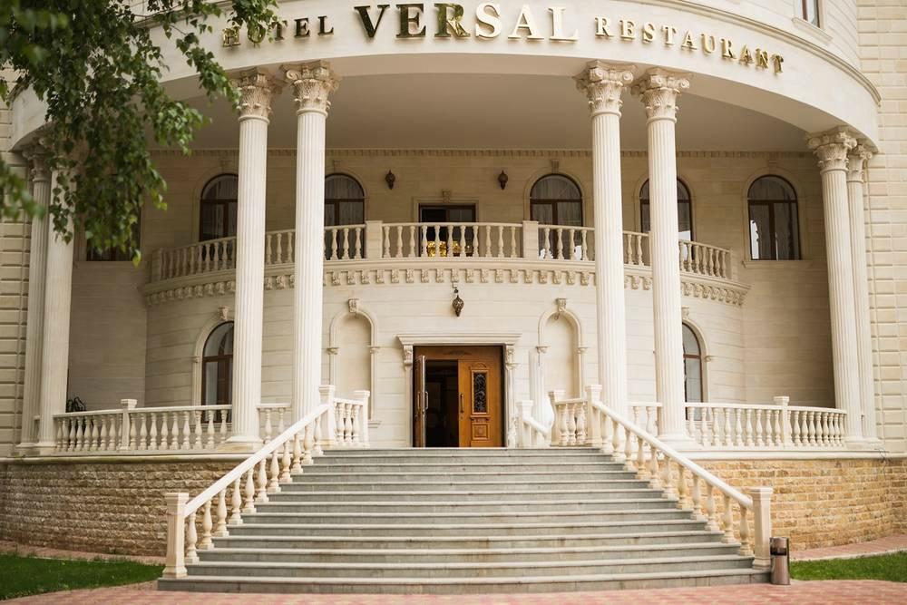 Hotel Versal-客卧
