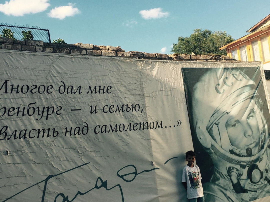 Yuriy and Valentina Gagarins' Memorial Museum Apartment-Orenburg必去景点