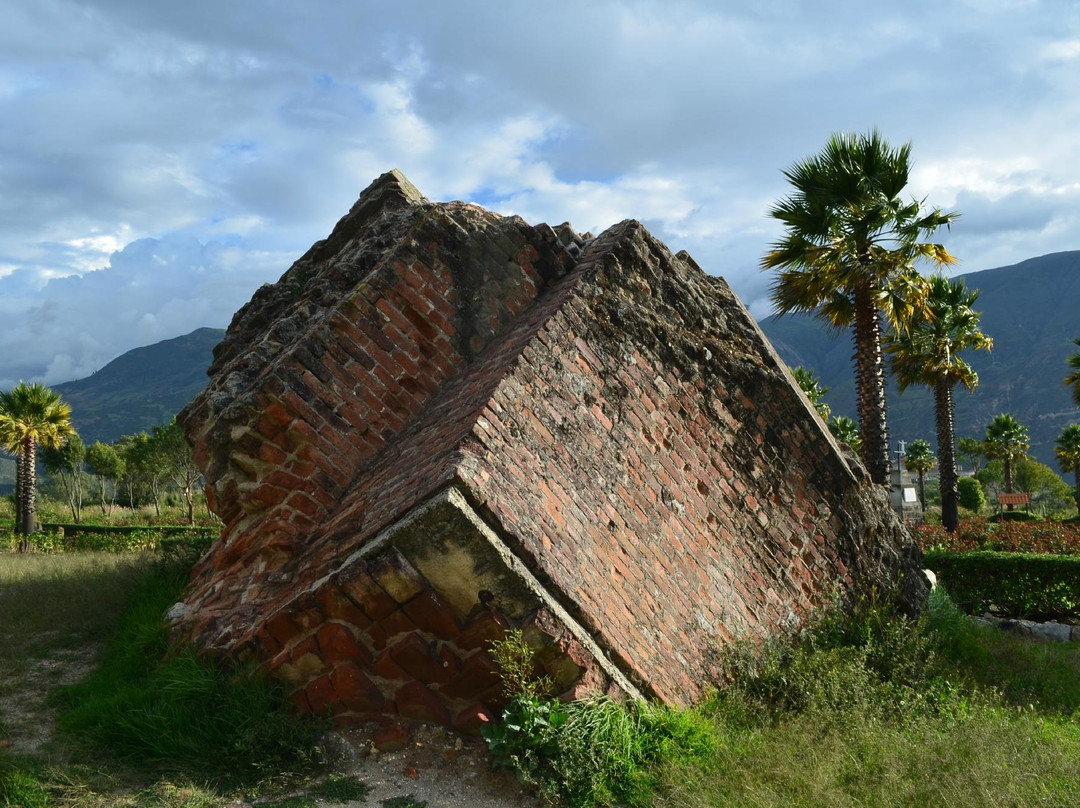 Cementerio General Presbitero Villon-瓦拉斯必去景点
