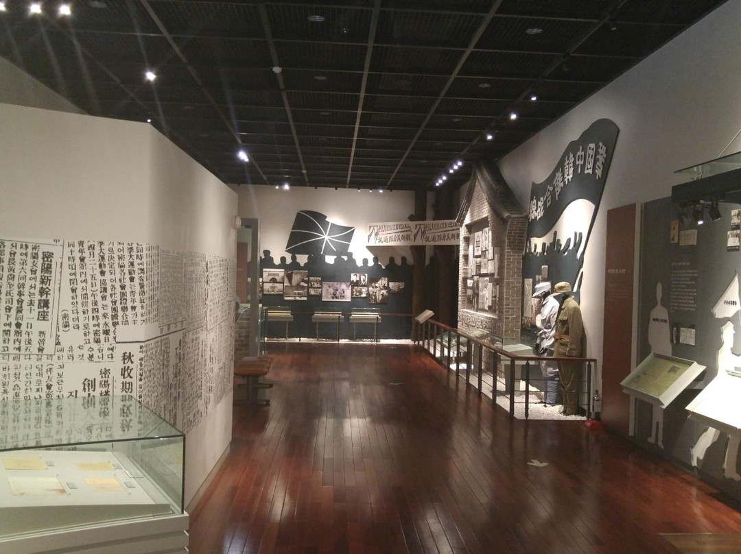 Miryang City Museum-密阳市必去景点