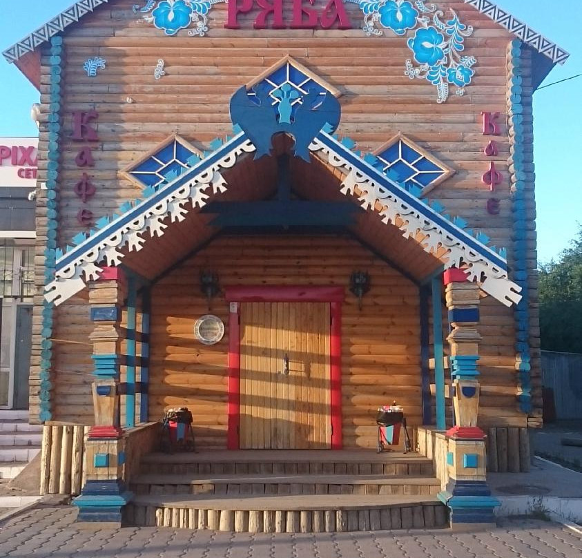 Karagandy餐馆和美食-Kurochka Ryaba