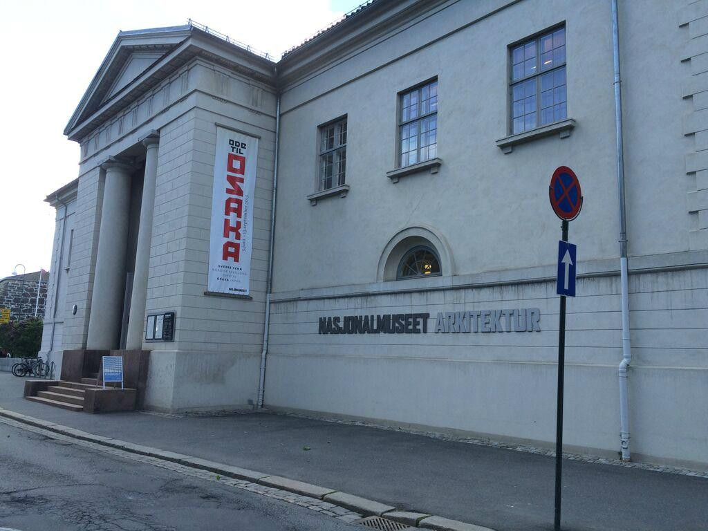 National Museum - Architecture-奥斯陆必去景点