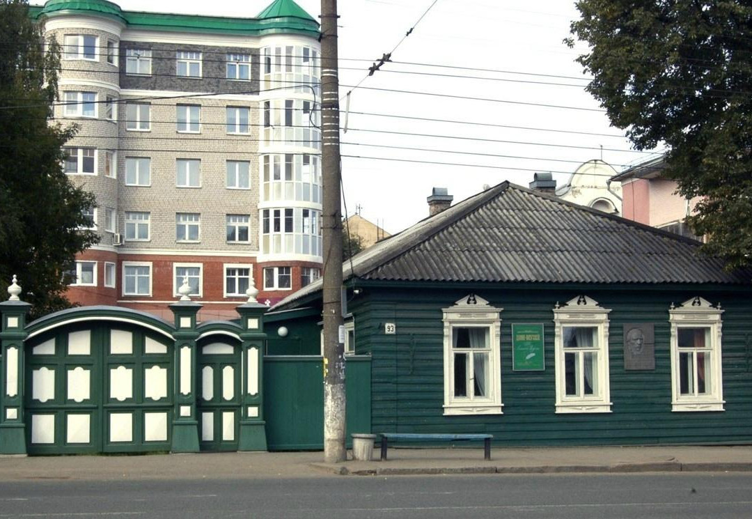 Museum of Mikhail Saltykov-Shchedrin景点图片