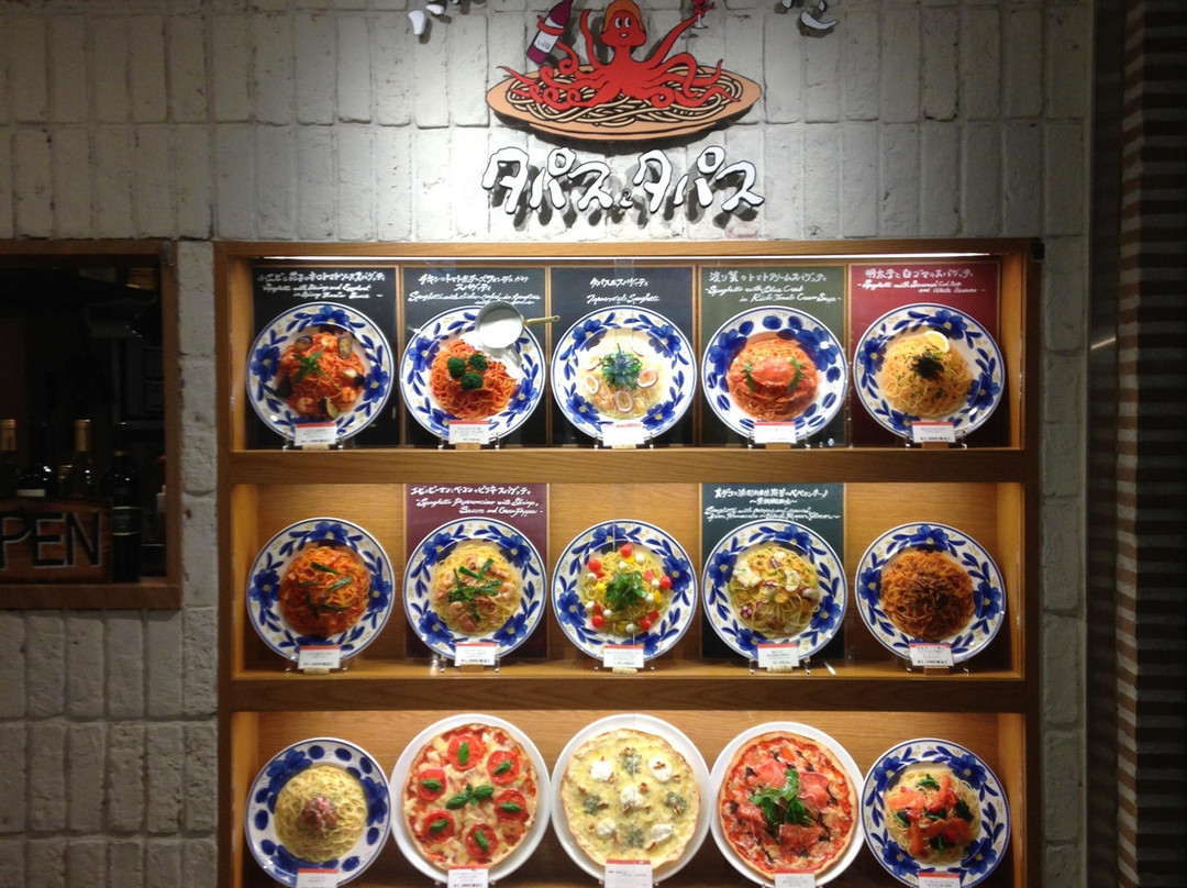 タパス&タパス グランデュオ蒲田店