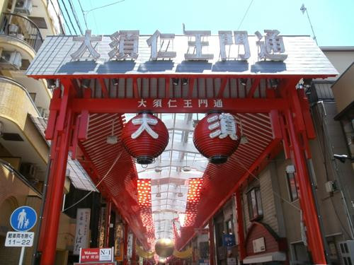 大须商店街-Osu必去景点