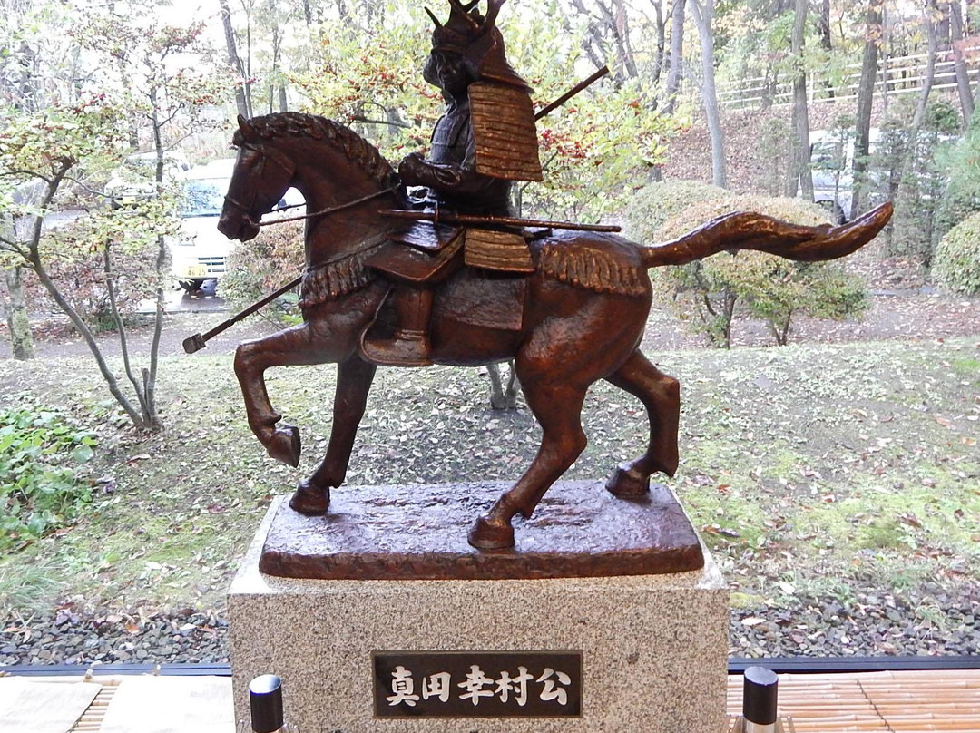 Sanada History Museum-上田市必去景点
