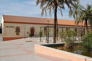 Museo Alcalá de Guadaíra-Alcala de Guadaira必去景点