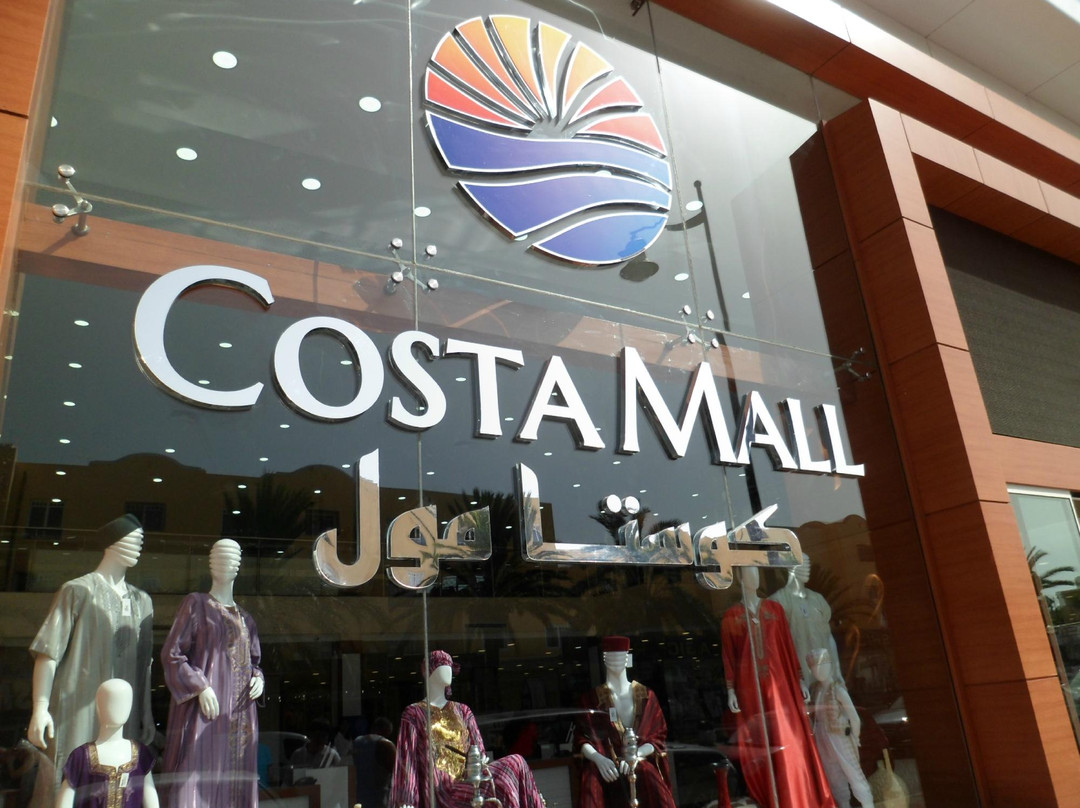 Costa Mall-哈玛麦德必去景点
