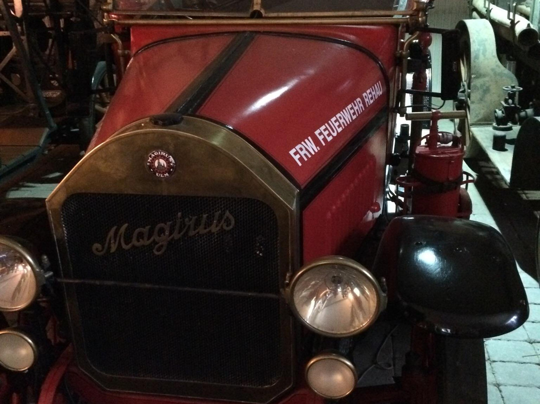 Deutsches Feuerwehr-Museum Fulda-富尔达必去景点