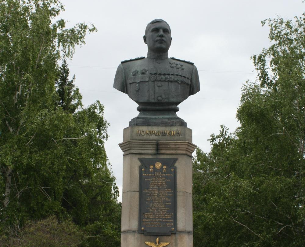 A.I. Pokryshkin's Bust-新西伯利亚必去景点