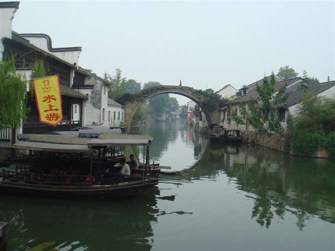 湖州南浔古镇景点图片