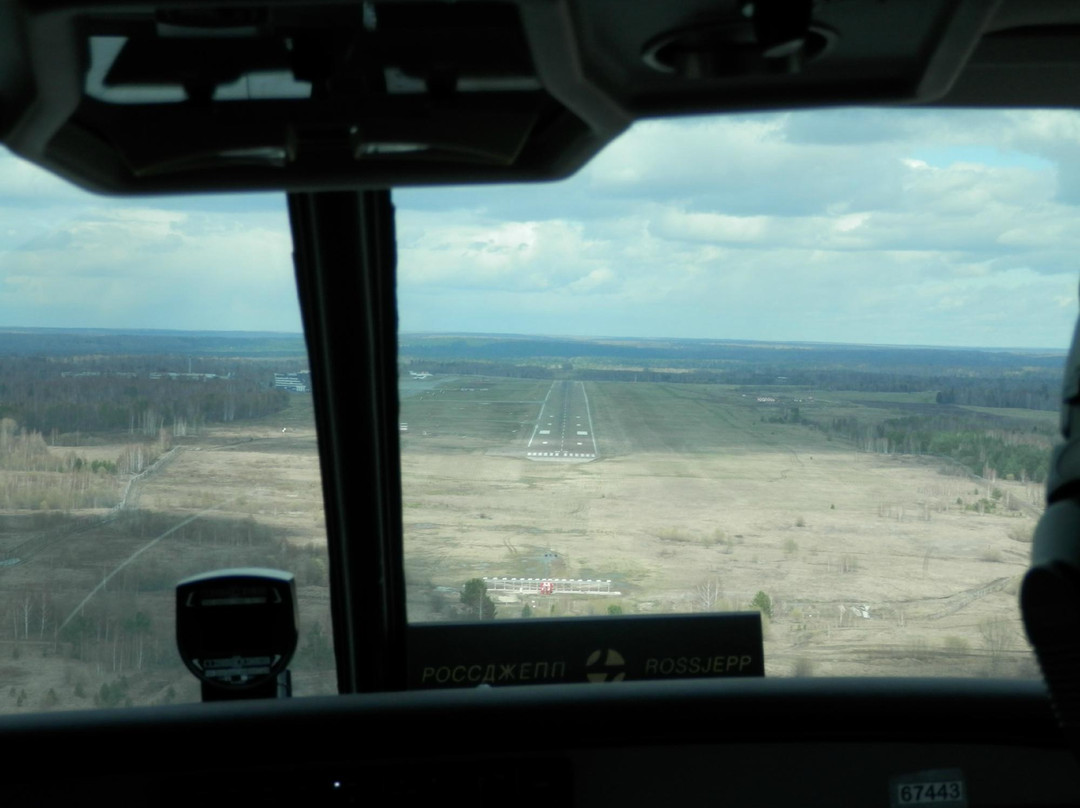 Museum of Aviation at Tomsk Airport景点图片