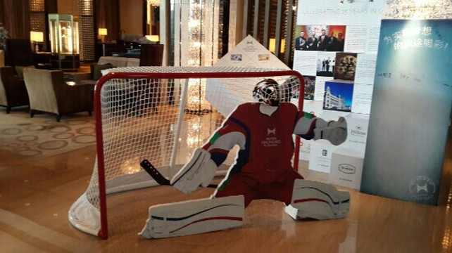 大连富力希尔顿酒店主图