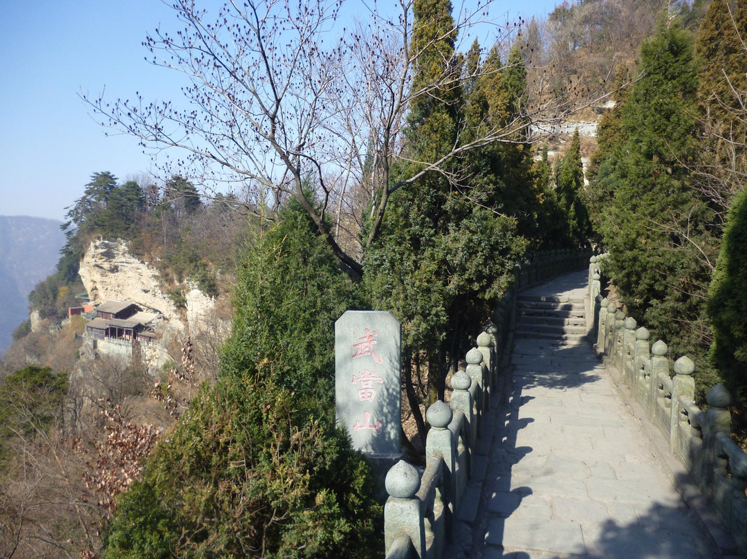 武当山国家地质公园-丹江口市必去景点