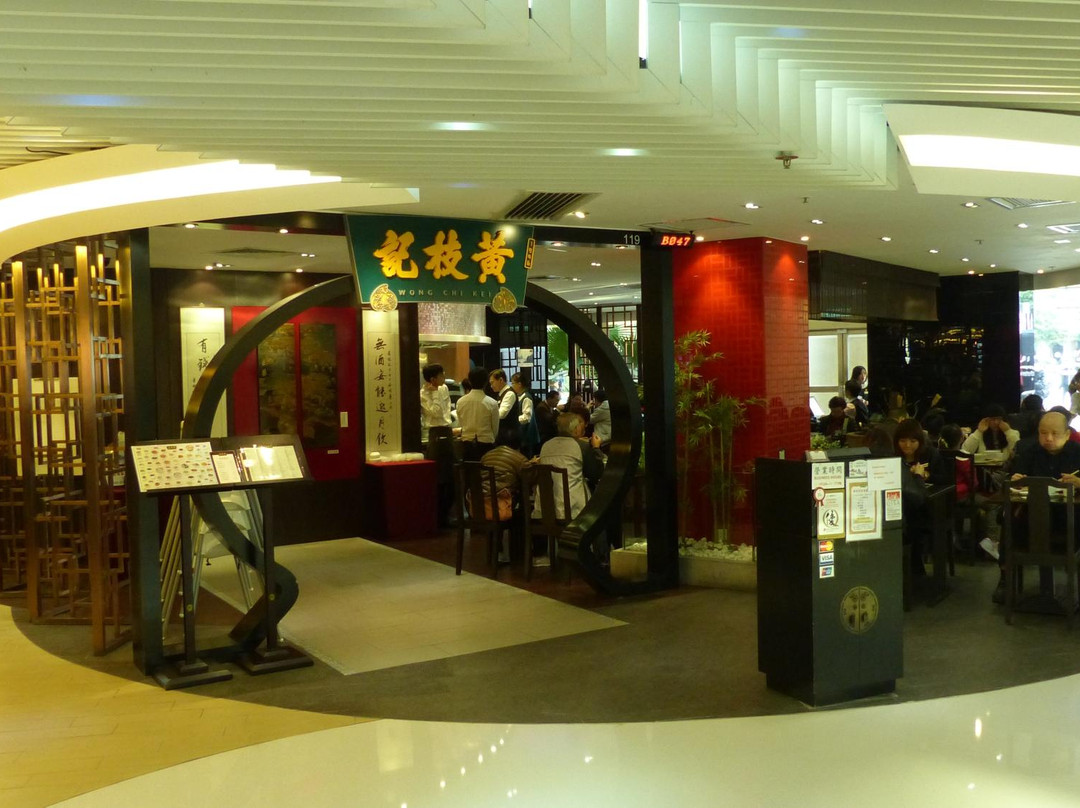 莫科-香港必去景点