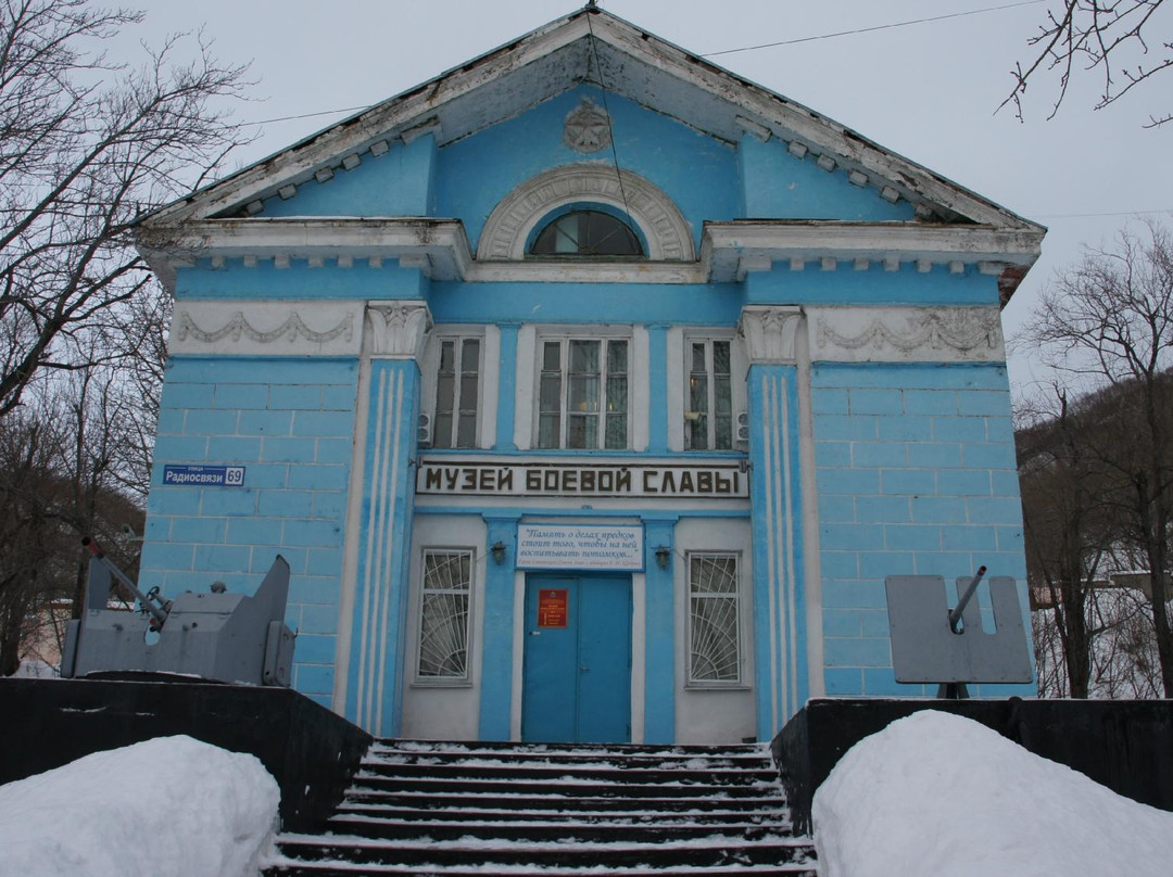 Kamchatka Military History Museum景点图片