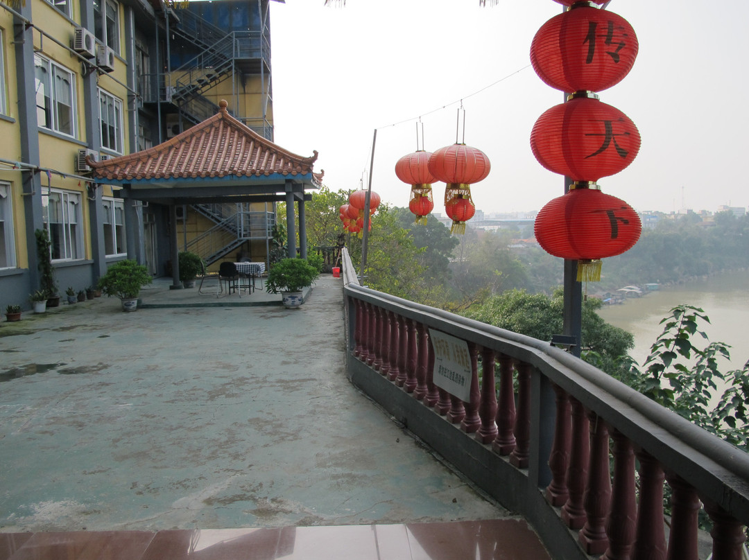 阳光大酒店主图