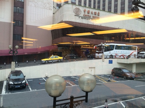 广州中国大酒店主图