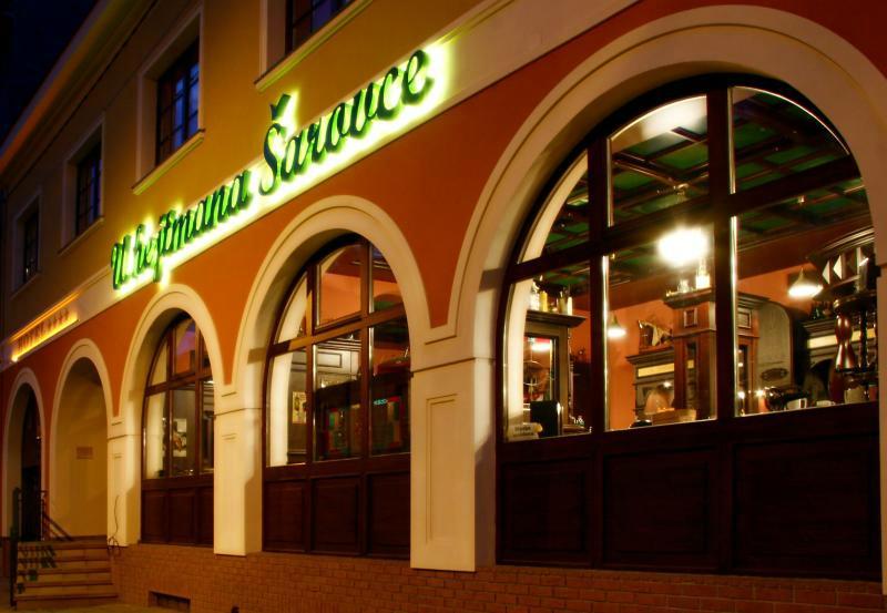 Hotel U hejtmana Sarovce-官方