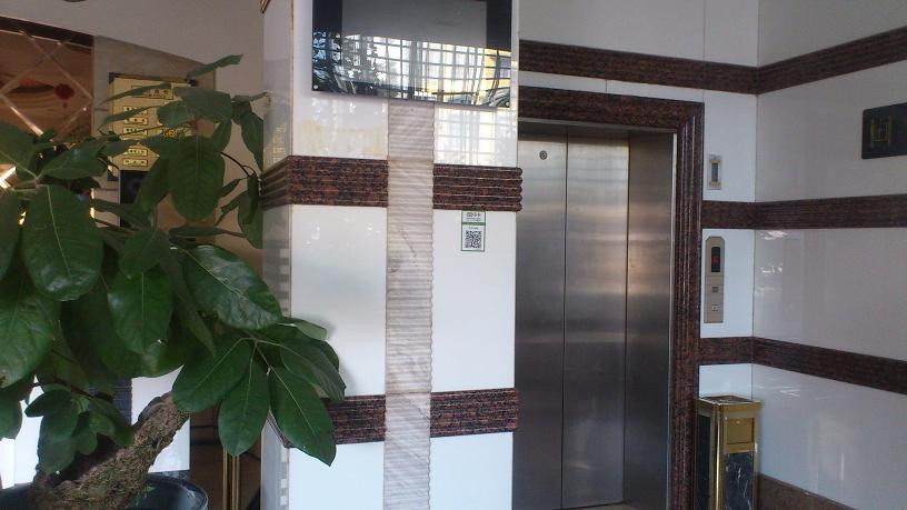 罗平大酒店主图