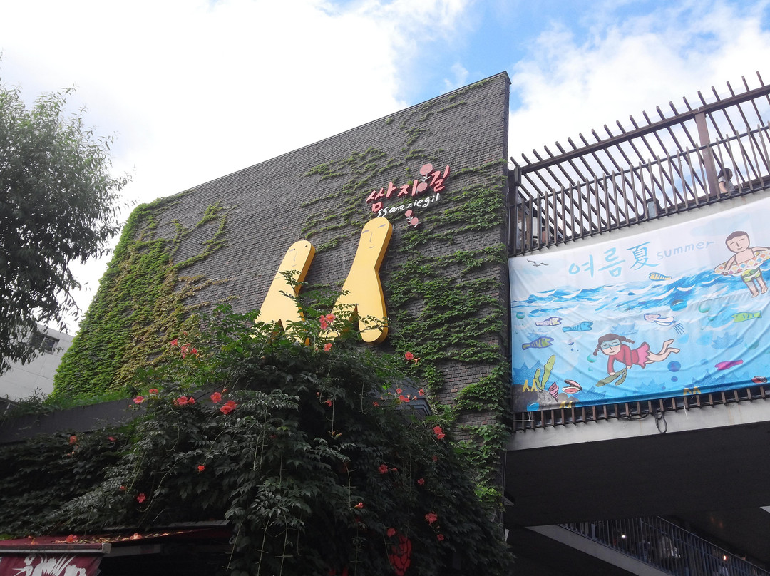 人人街商场-首尔必去景点