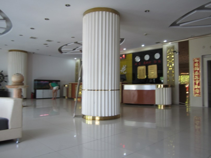 紫荆花大酒店主图