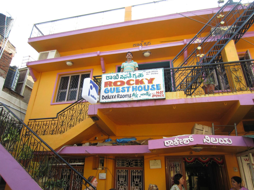 亨比酒店住宿-Rocky Guesthouse