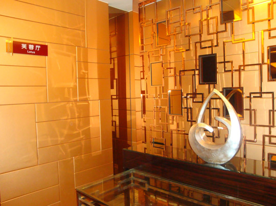 西安新兴温德姆酒店主图