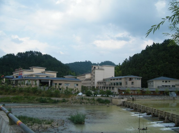 天龙山大酒店主图