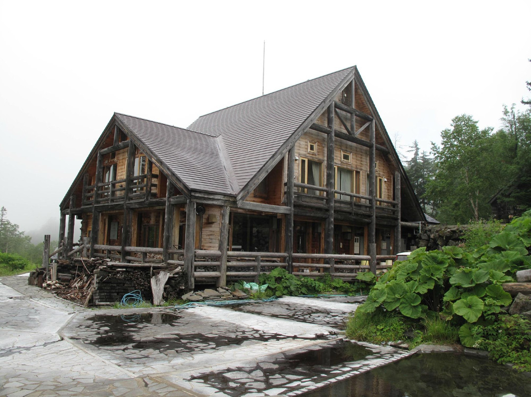 Lodge Nutapukaushipe